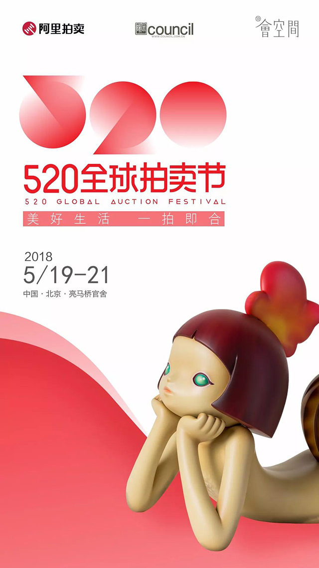 宏圖三胞